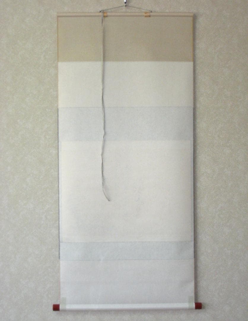 【真筆】茶掛　心月 画賛◆大徳寺 塔頭黄梅院 住職 小林太玄　共箱・タトウ箱付