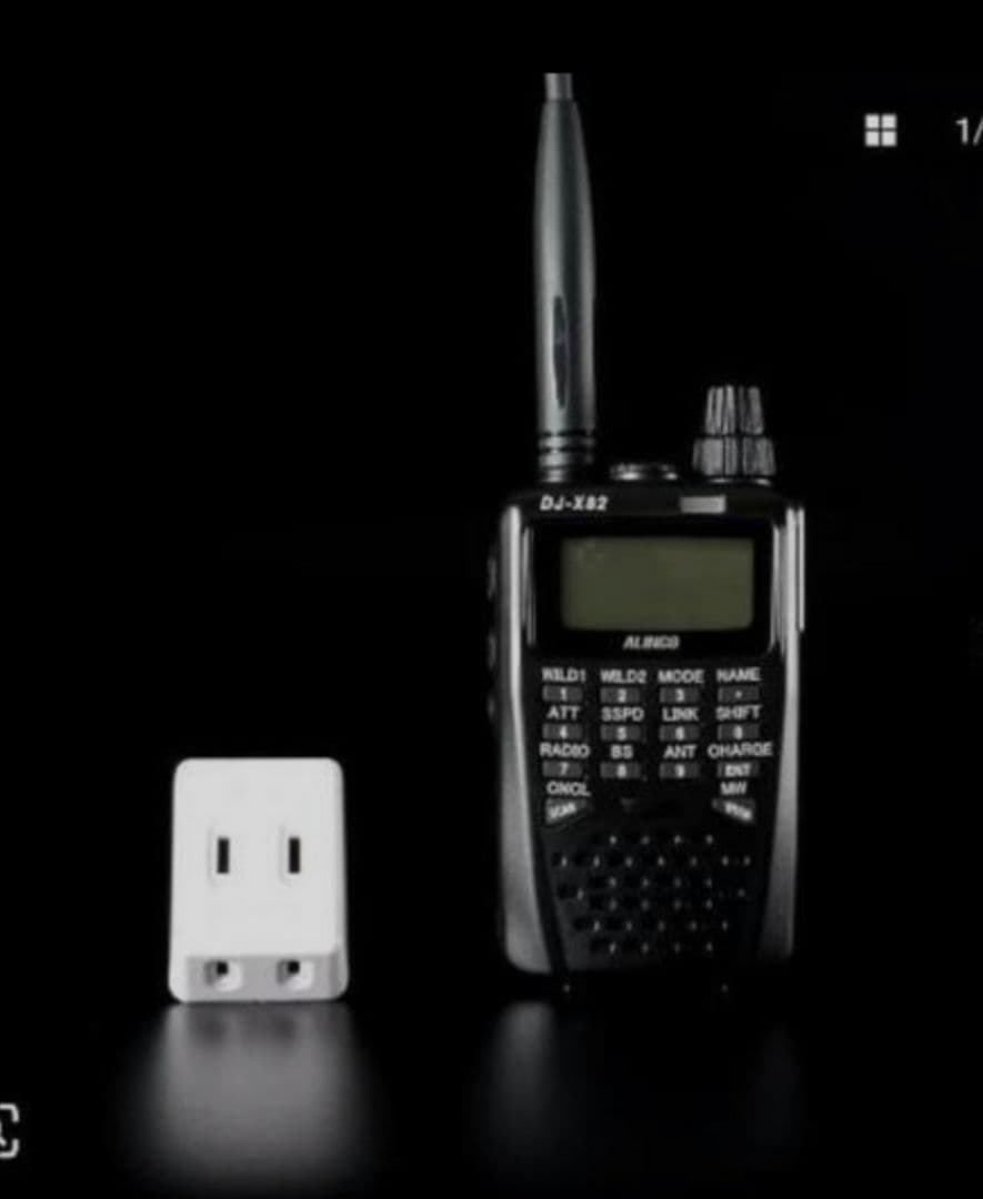 SET-TD　アマチュア無線送受信機セット