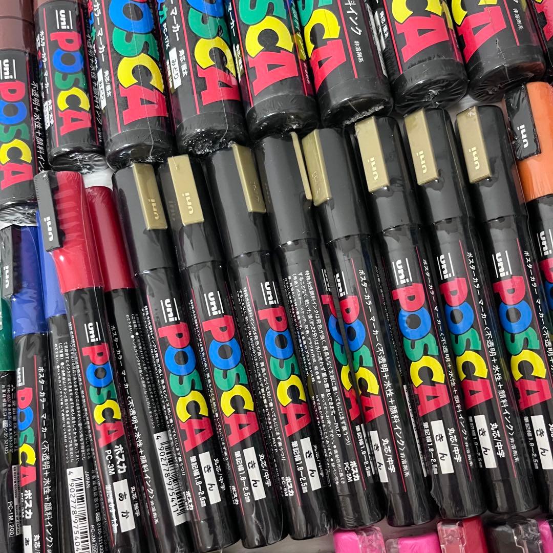 【新品未開封】フィルム付き POSCA ポスカ 約100本