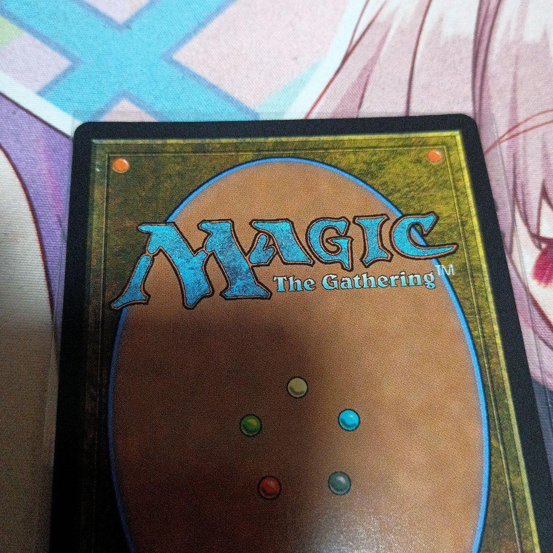 mtg 沸騰する小湖 ドラゴンスケイル foil 日本語