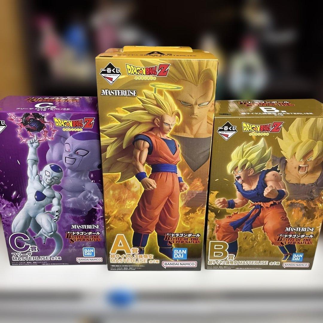 ドラゴンボールZ マスタライズ フィギュア 3点セット おまけ付き