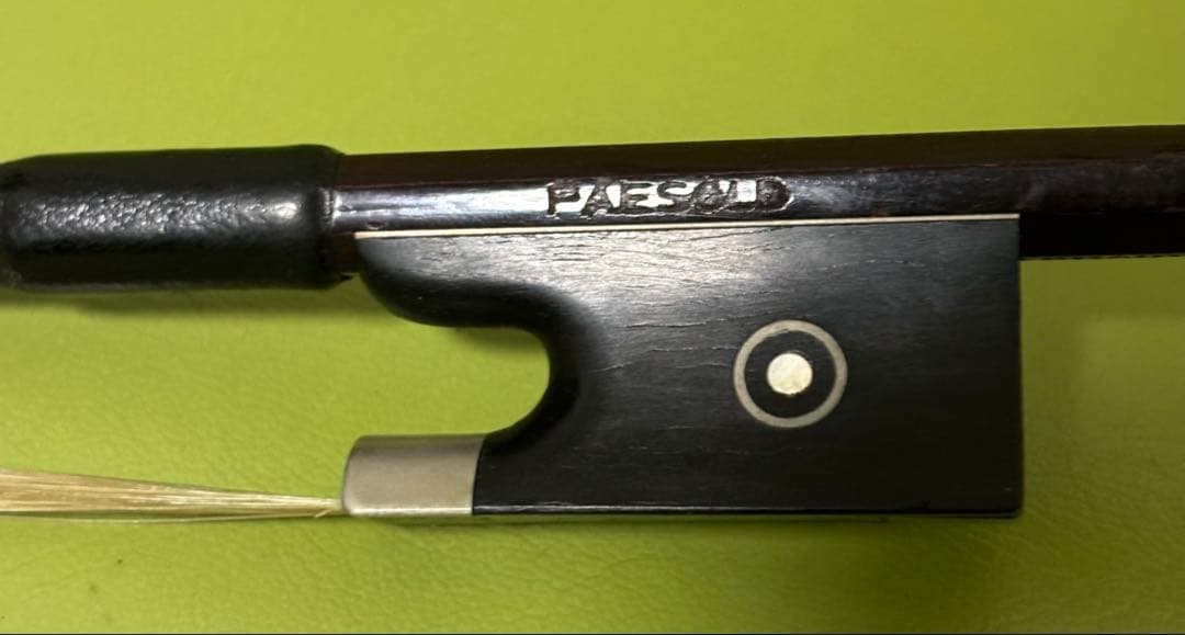 オ*ジ様 R.PAESOLD ドイツ製 バイオリン弓　4/4