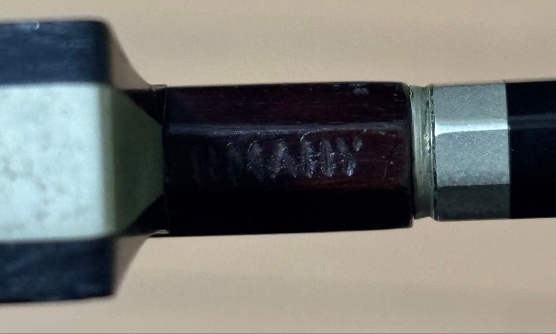 オ*ジ様 R.PAESOLD ドイツ製 バイオリン弓　4/4