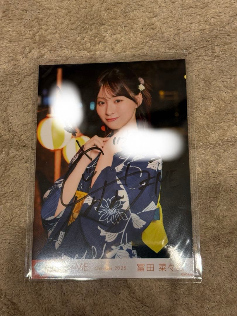 ノイミー ≠ME 冨田菜々風 君を見かけた 直筆 チュウ イラコメあり