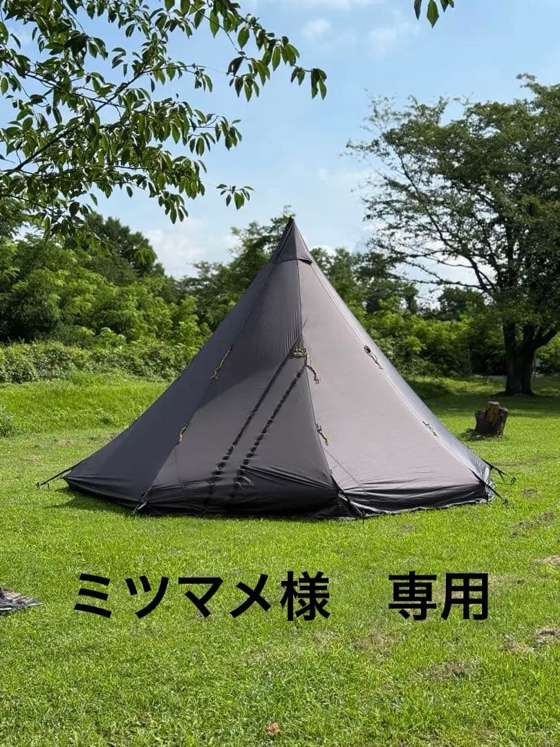 Tentipi onyx 9 テンティピ　オニキス9