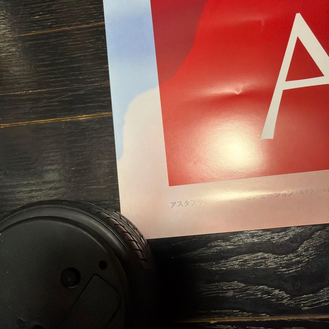 森高千里　B1サイズ　ポスター　KOSE アスタブラン