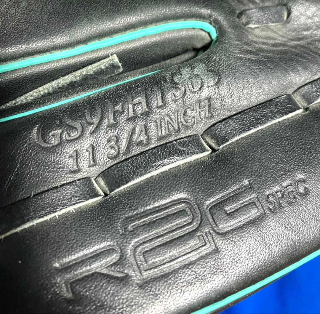 【24時間以内/匿名配送】ローリングス ソフトボール用 外野手用 ハイパーテック