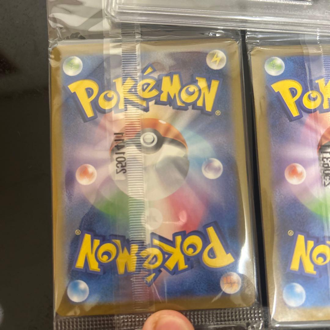 ポケモン ピカチュウar トウホクピカチュウ　ヒロシマピカチュウ