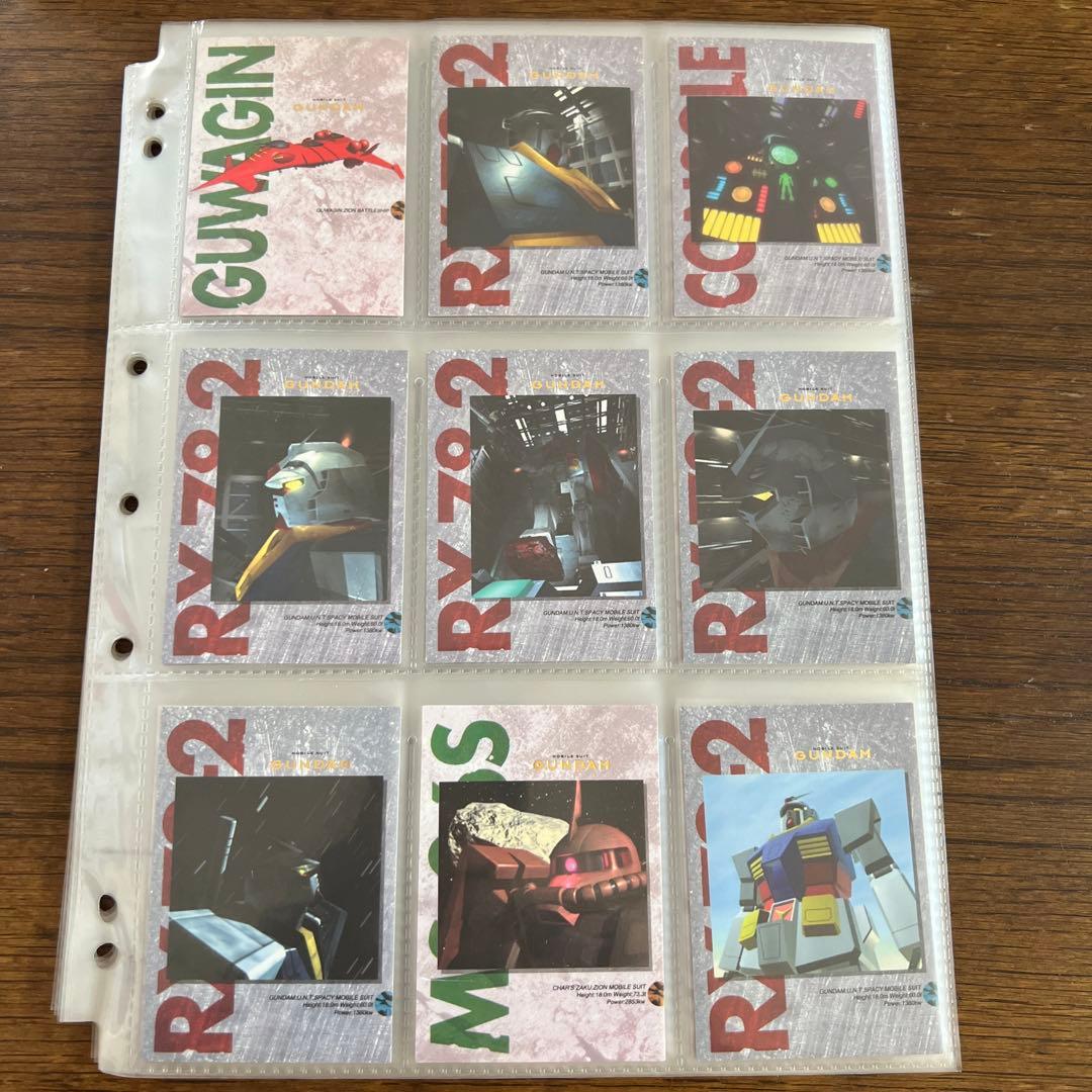 カード　カードダスマスターズ　ガンダム　コンプセット初版　2版　3版　349枚