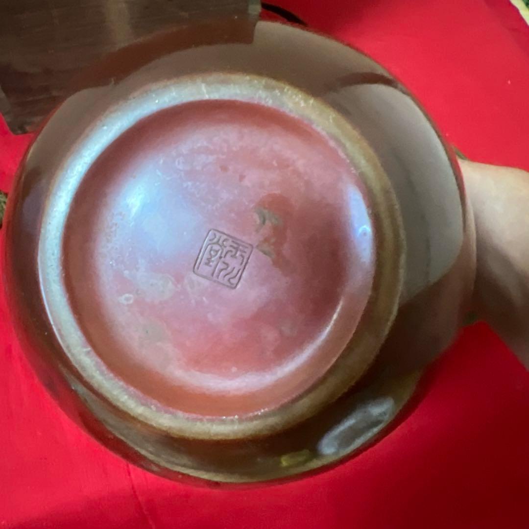 初代玉川堂　福禄寿片切彫　鎚起銅製花瓶　供箱