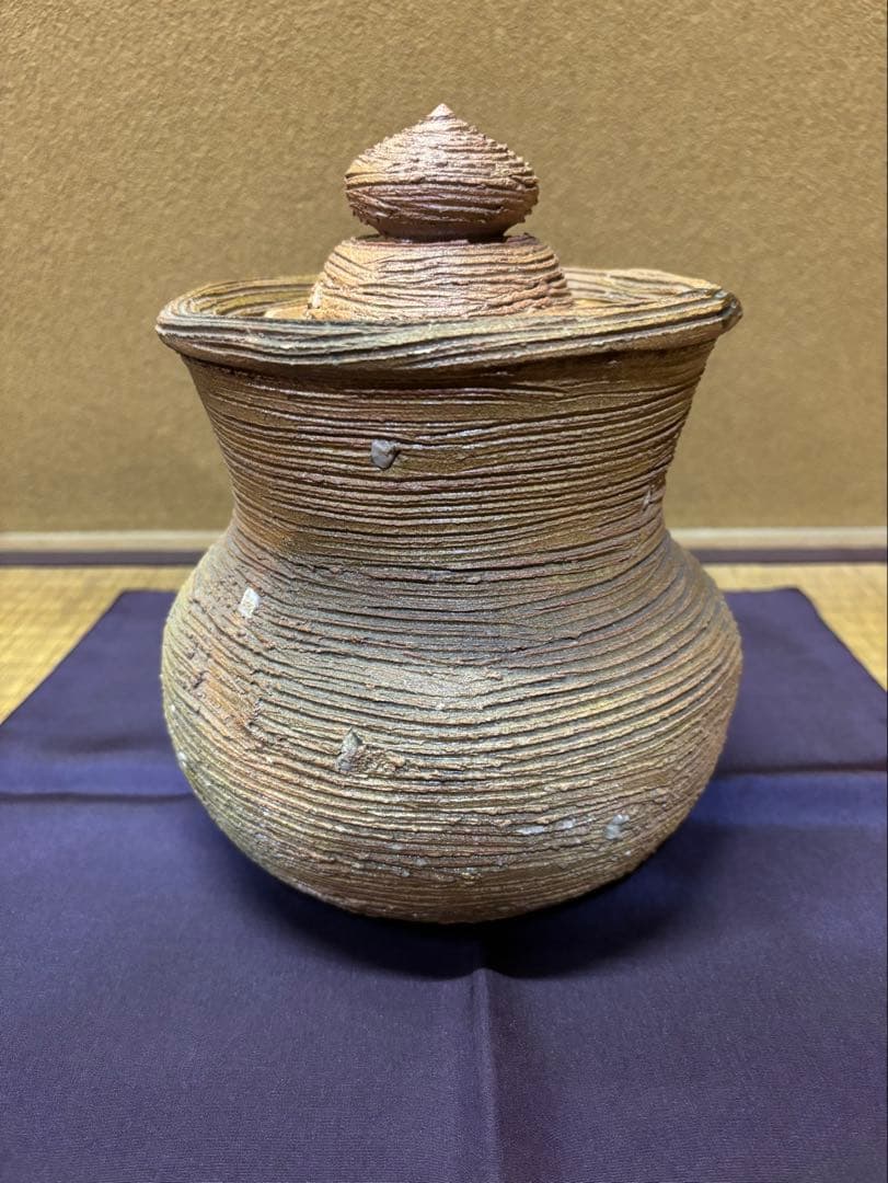 訳あり品　九代　大樋長左衛門　袋形水指　即中斎　箱書　塗蓋付き　茶道具　大樋焼