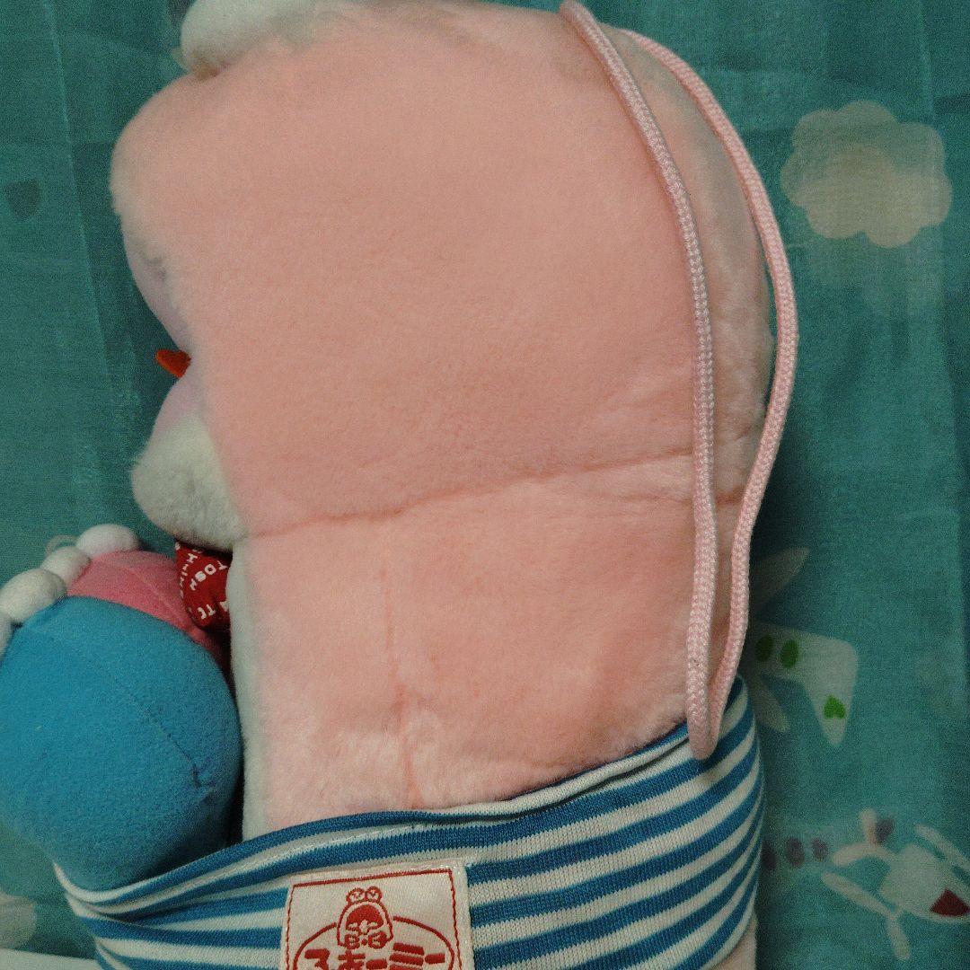 TOSHIBA 東芝　レトロ　ふぁーミー　ぬいぐるみ