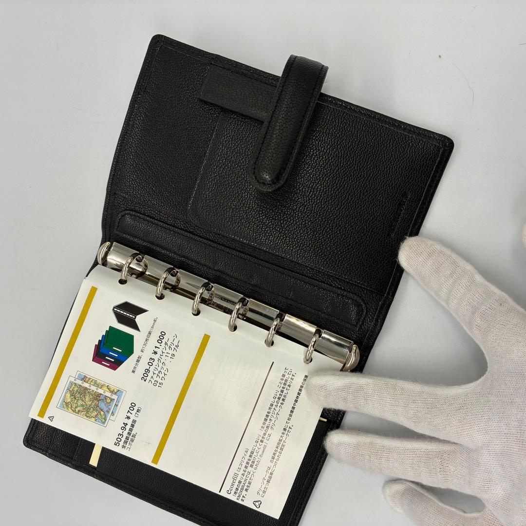 未使用】KNOX ノックス　システム手帳　ミニ6穴　レザー　入手困難 (B2)