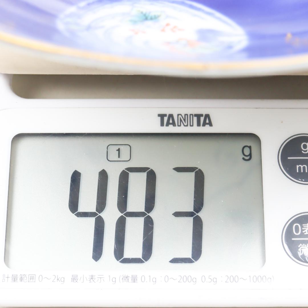 深川製磁 富士鳳凰龍 菓子皿 鉢 箱付き