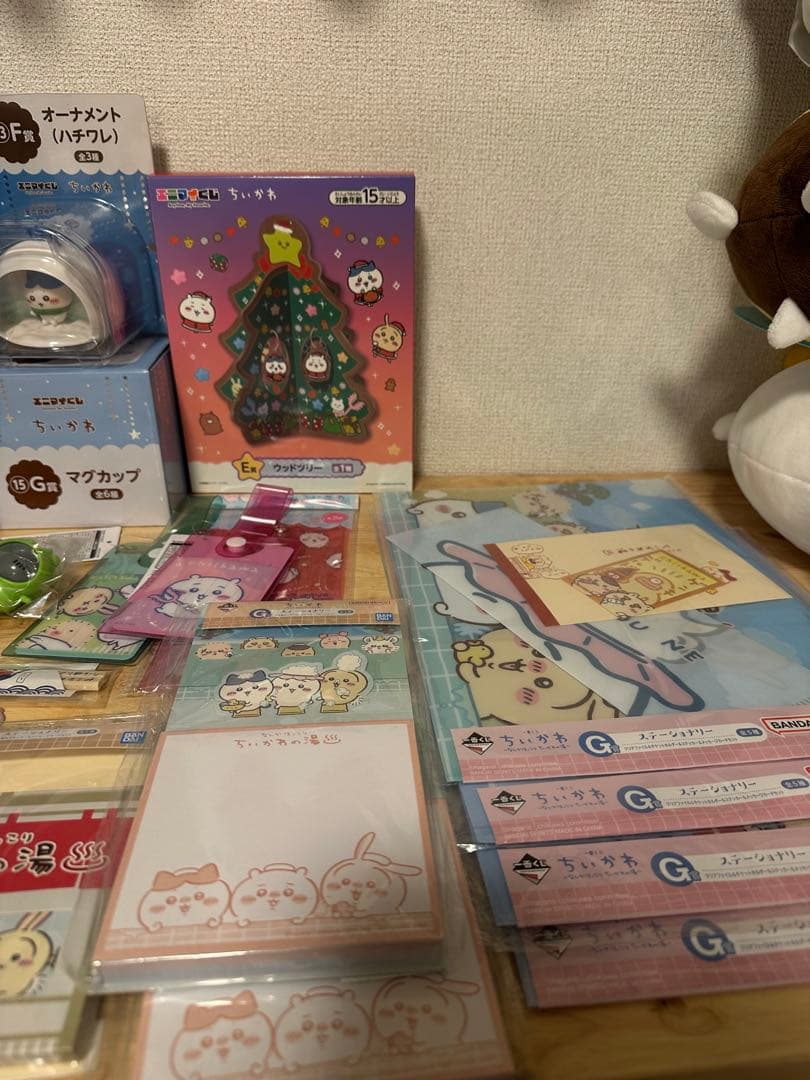 ちいかわ まとめ売り