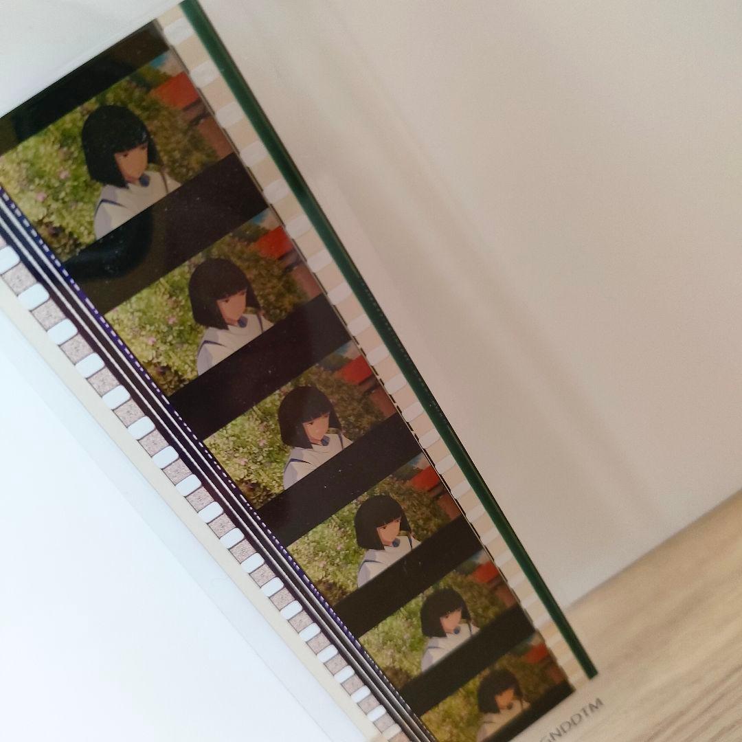 千と千尋の神隠し　ハク　ジブリ美術館　三鷹　フィルム　ブックマーカー　しおり