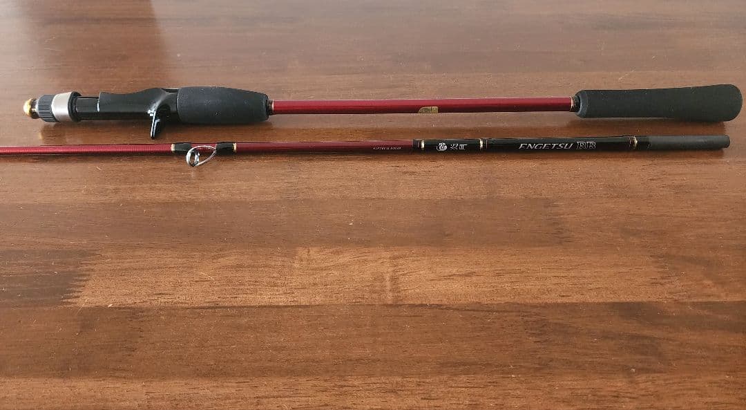 ⚠️12/7まで1000円引き‼️⚠️　タイラバロッド　炎月BB　B69M-S