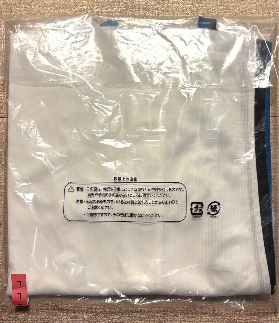 郡司裕也　ホームレプリカユニ L 30 (新品、未開封)日本ハムファイターズ