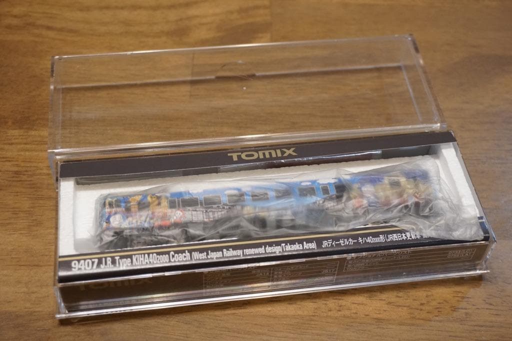 TOMIX キハ40　2137 氷見線・城端線　ハットリくんラッピング塗装　T車