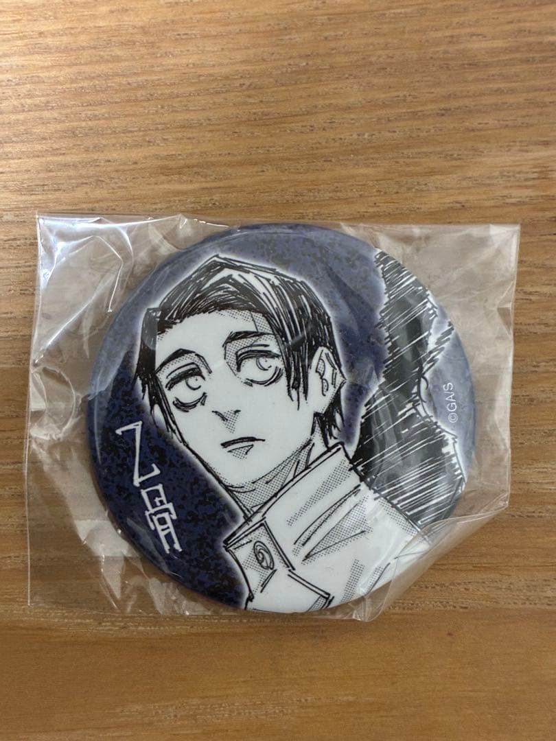 呪術廻戦 高専ジャージ 乙骨憂太 Mサイズ 缶バッジ付き