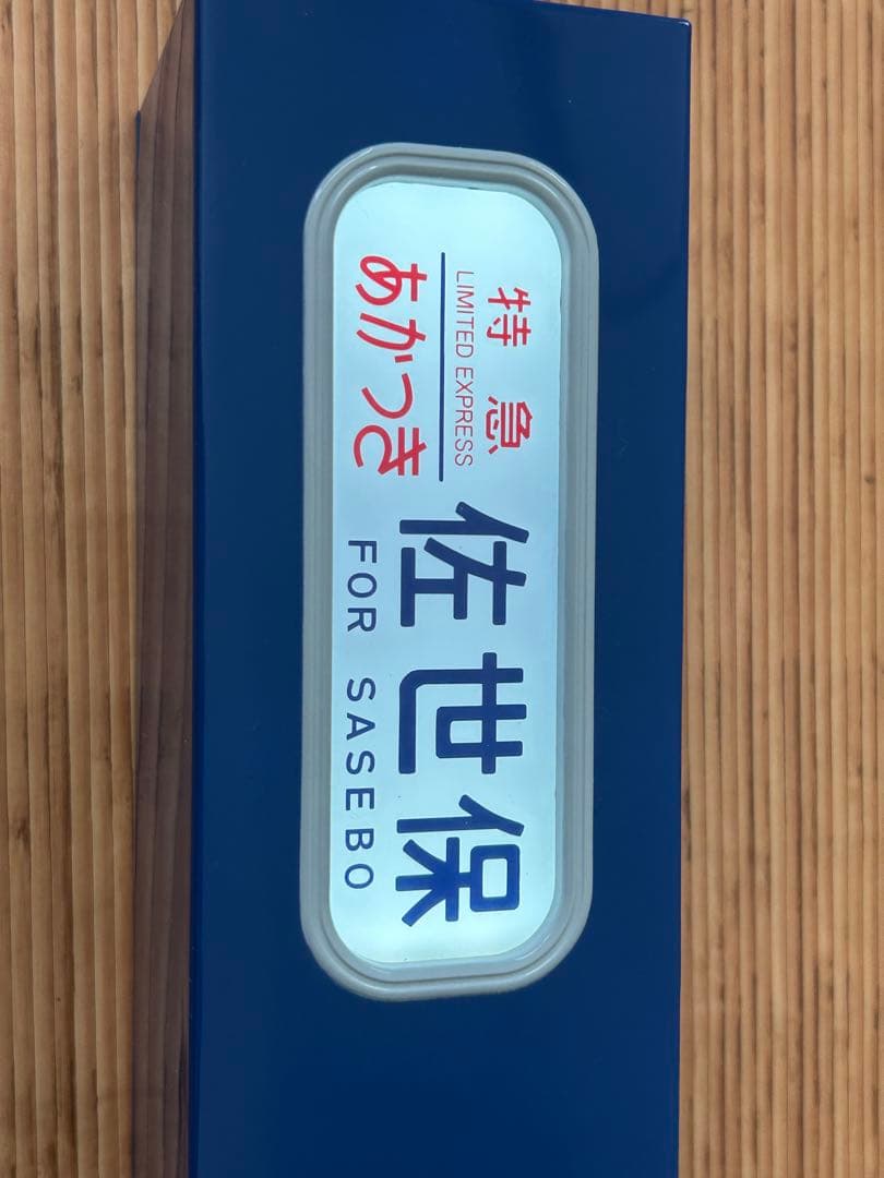 鉄道模型　トミーテック　電動側面方向幕　DHM-06 14系　寝台特急
