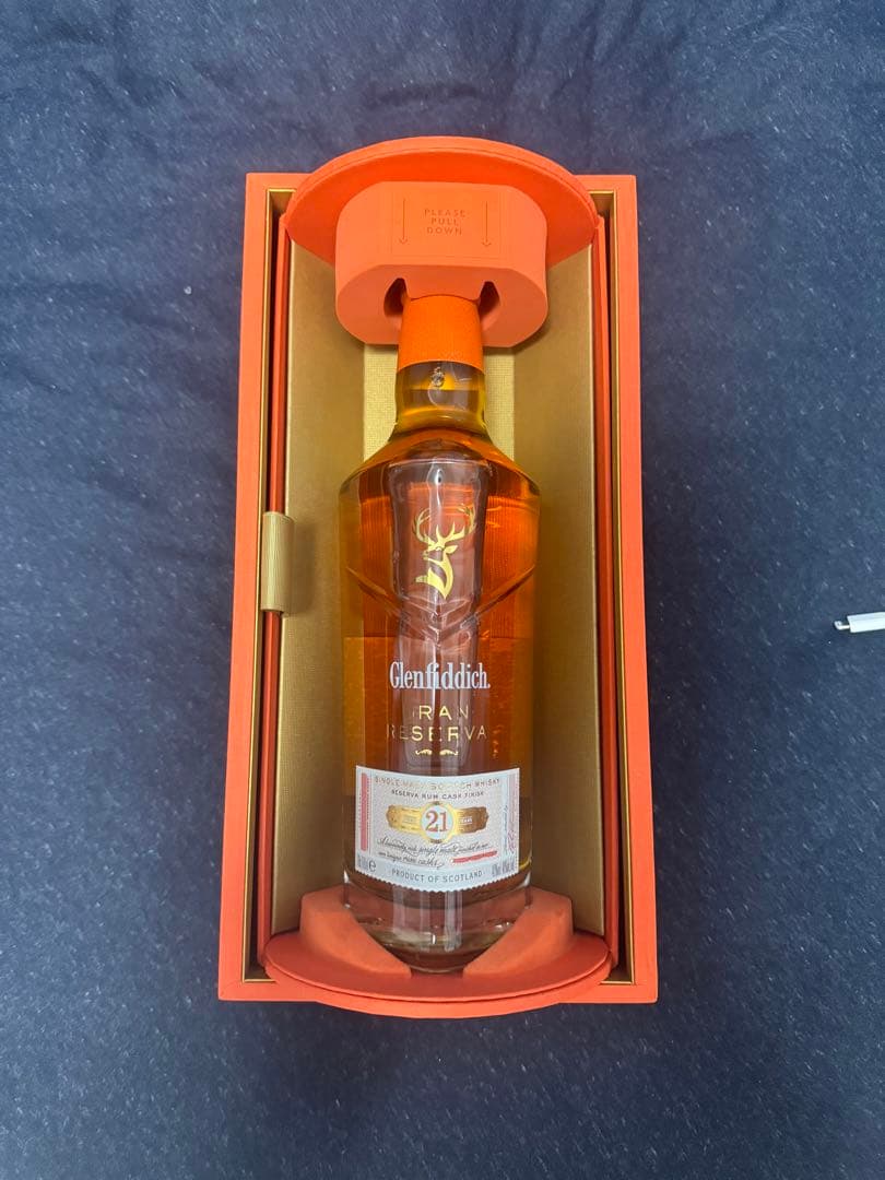 グランフィディック21年グランレベルヴァ21年