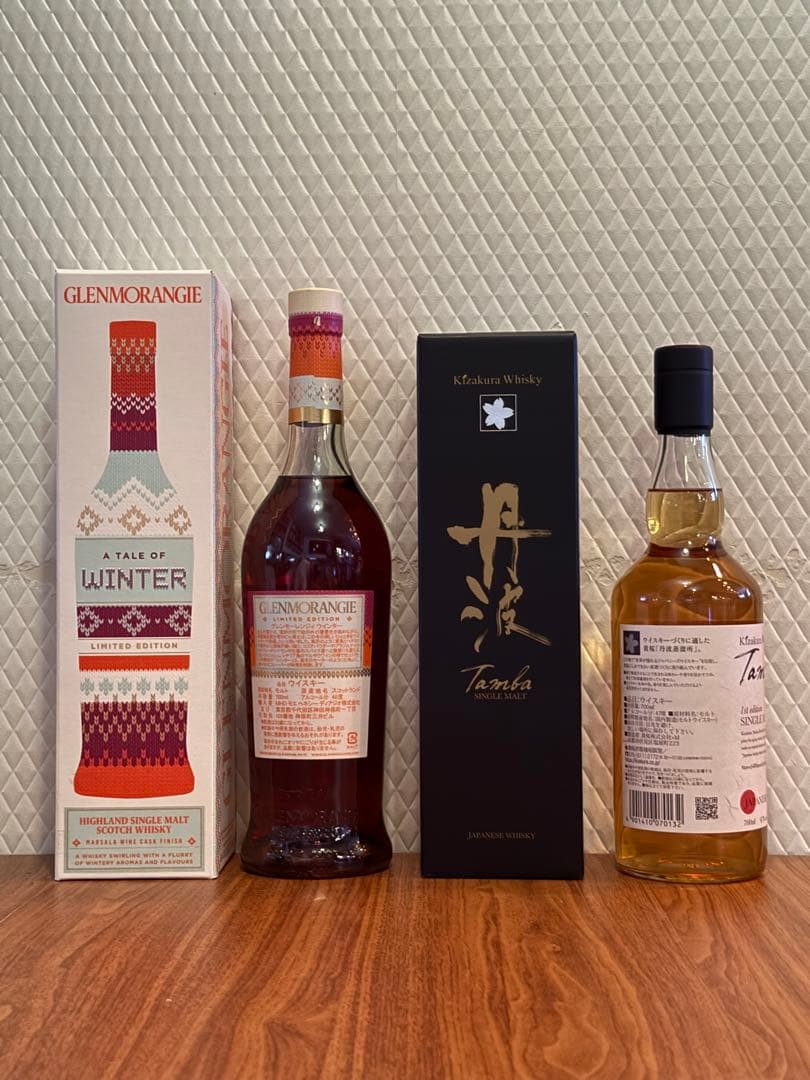 グレンモーレンジィ winter 丹波 1st edition 2本セット。