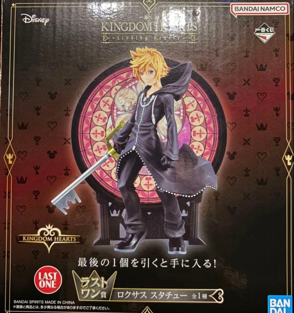 バンダイ キングダムハーツ ロクサス スタチュー　最終値下げ