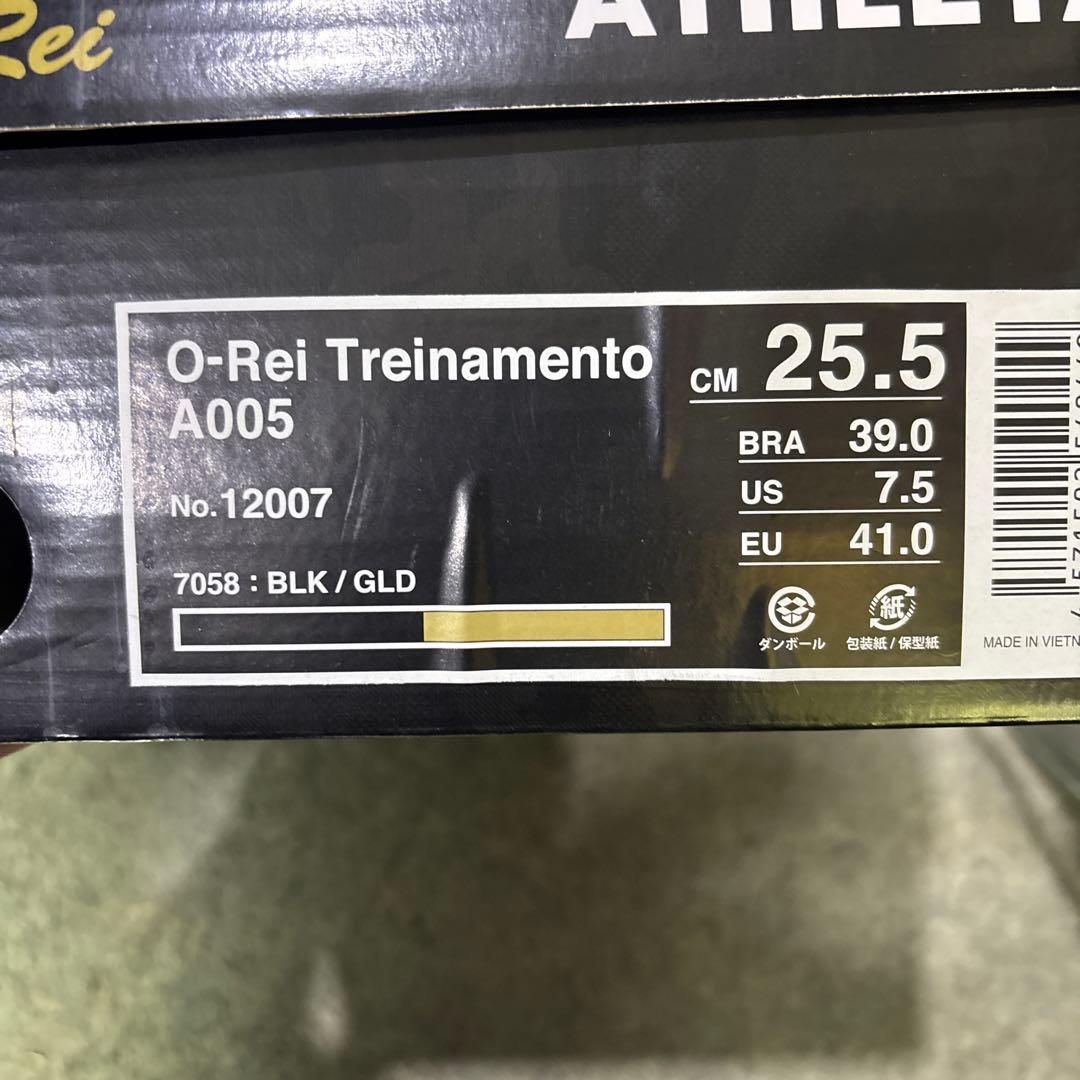 ATHLETAトレーニングシューズ新品