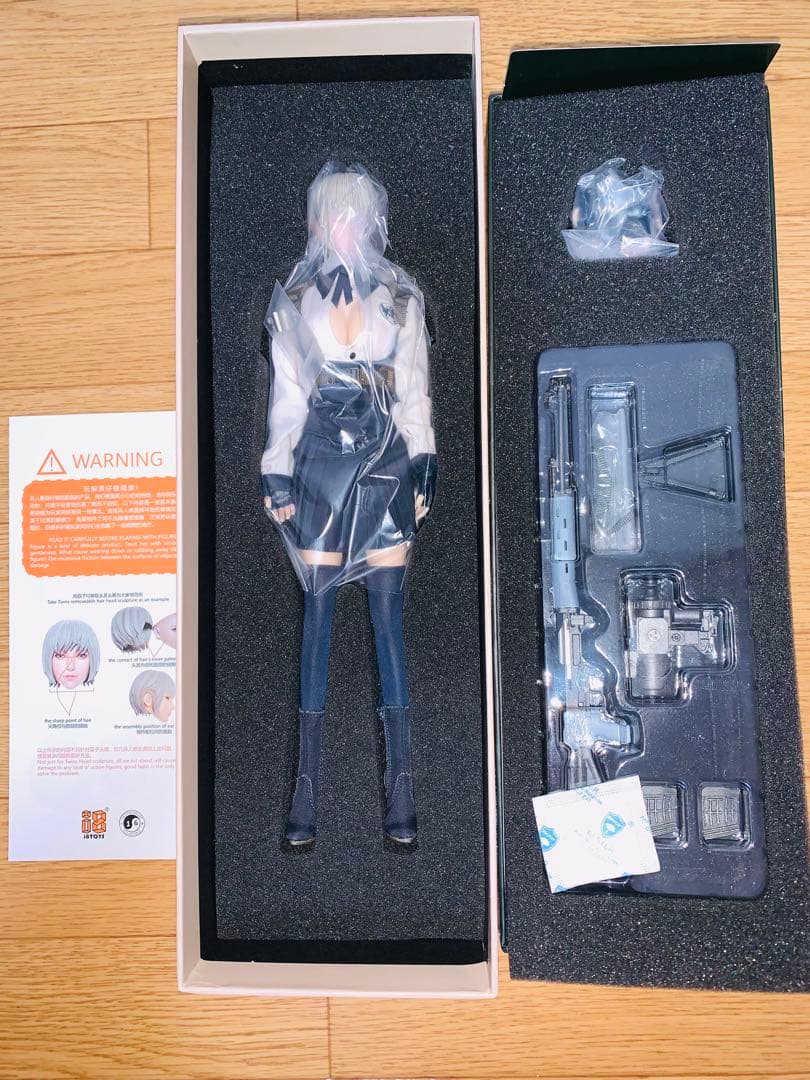 i8toys Rine Tache serene hound 1/6 リン タチ