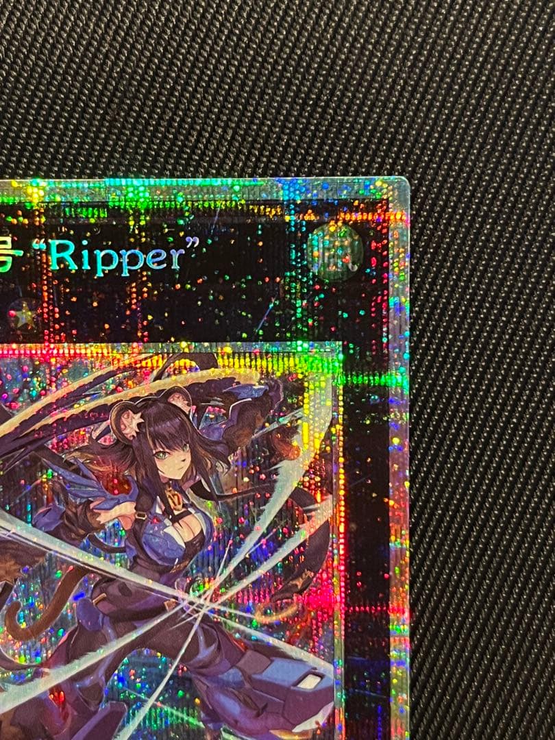 遊戯王　K9－17号 “Ripper”　プリズマティックシークレットレア　日版