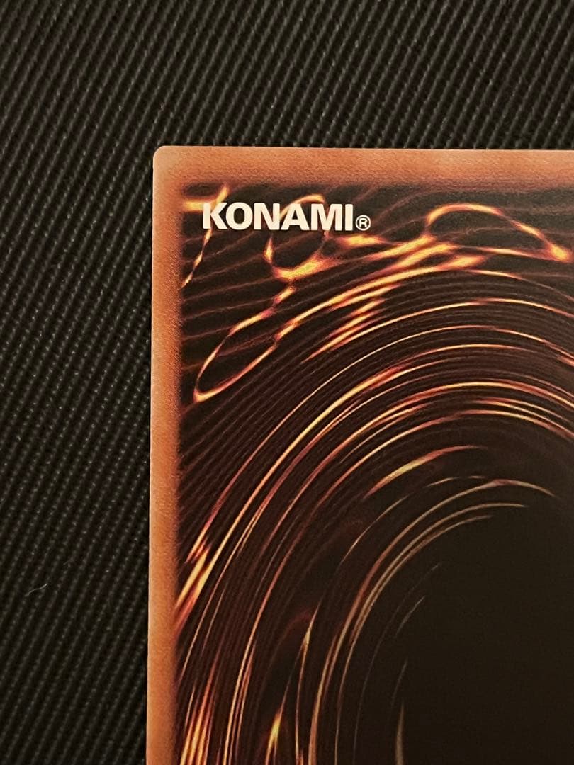 遊戯王　K9－17号 “Ripper”　プリズマティックシークレットレア　日版