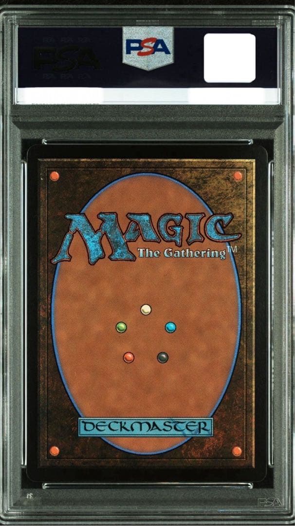 【PSA10】MTG ティファ・ロックハート サージ Foil FF