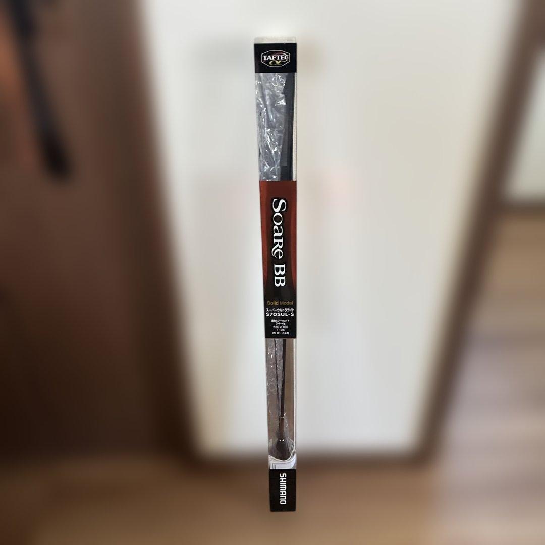 ソアレbbスーパーウルトラライト