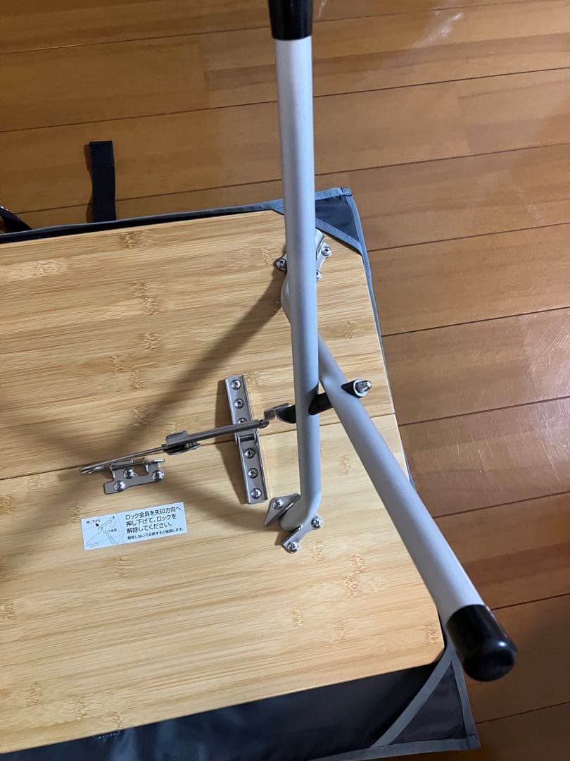 スノーピーク　ワンアクションテーブル竹