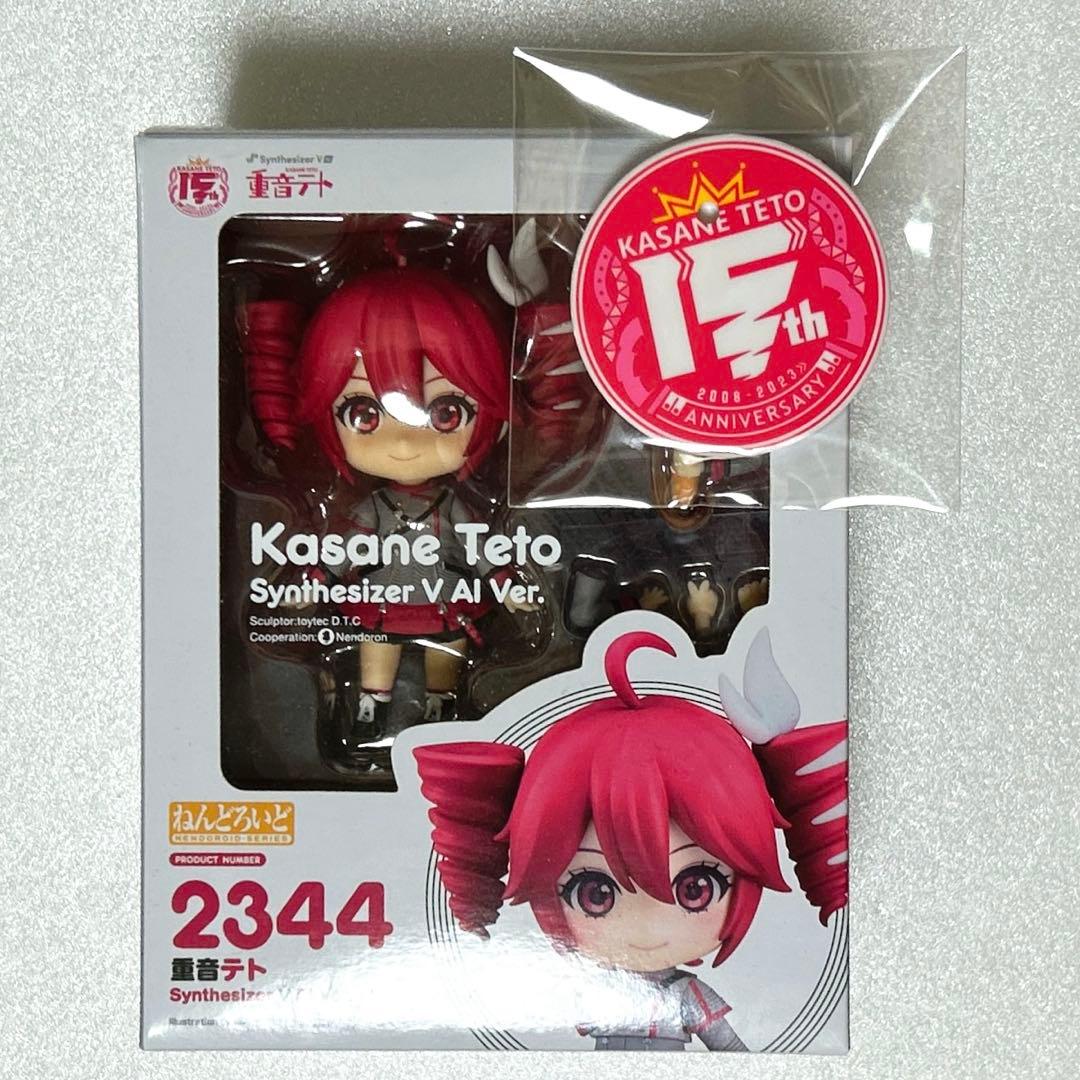 ねんどろいど　重音テト　Synthesizer V AI Ver. フィギュア