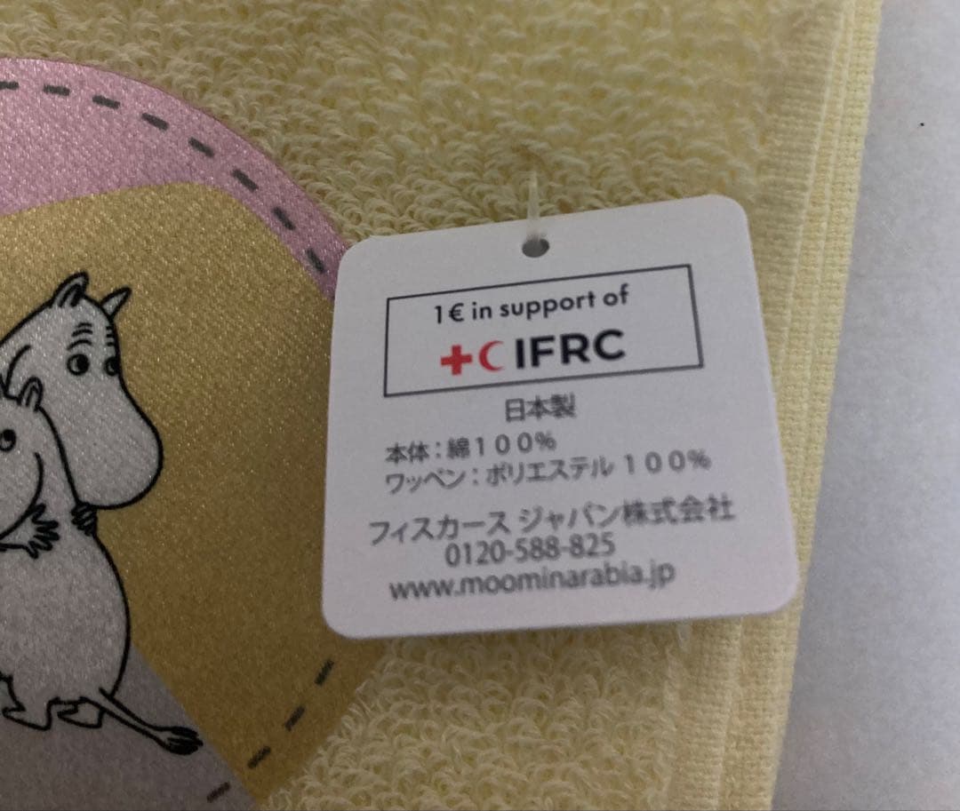 万博　ムーミン タオル、タオルハンカチ、エコバッグ