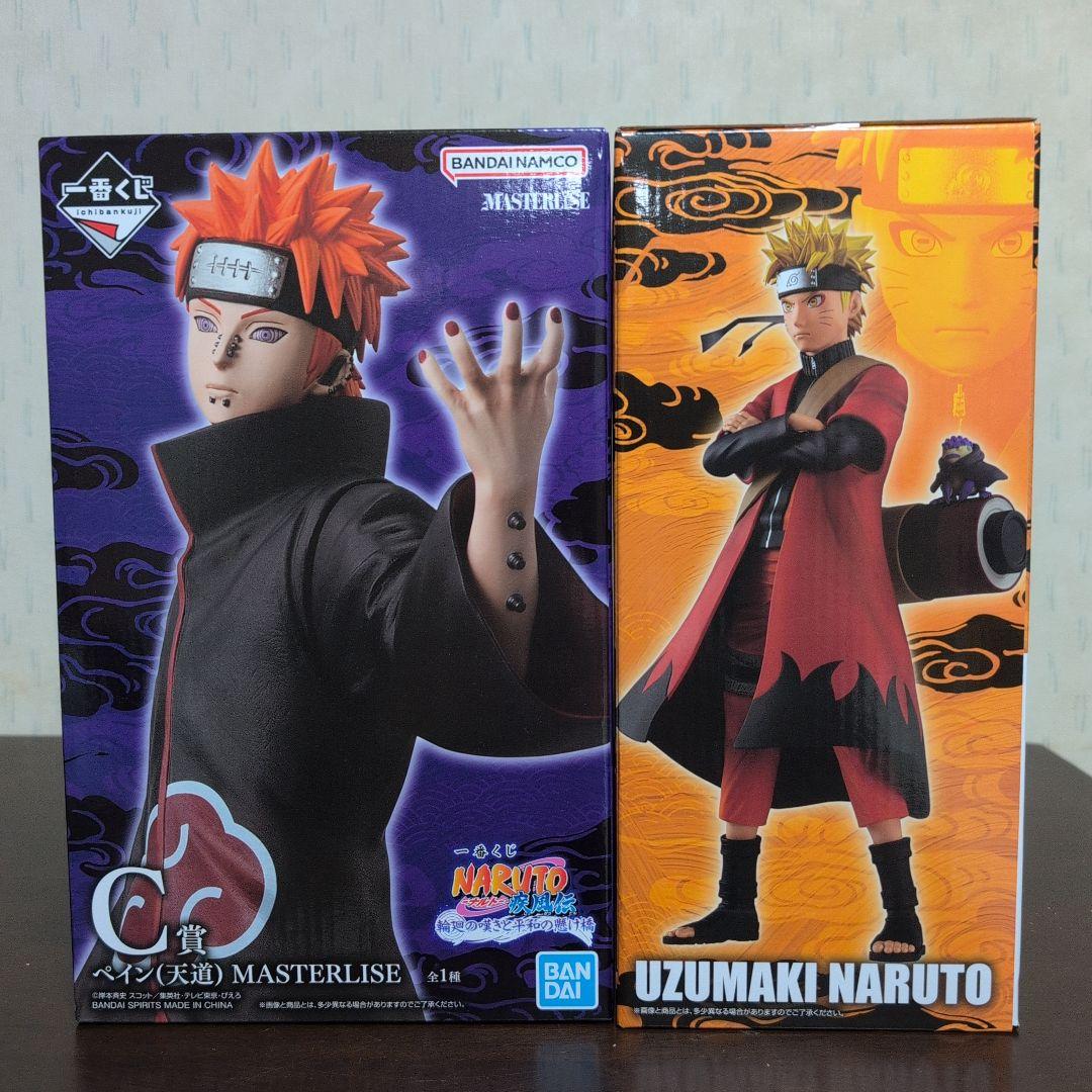 一番くじ　NARUTO　フィギュア　A賞　ナルト　C賞　ペイン　おまけ付き　②