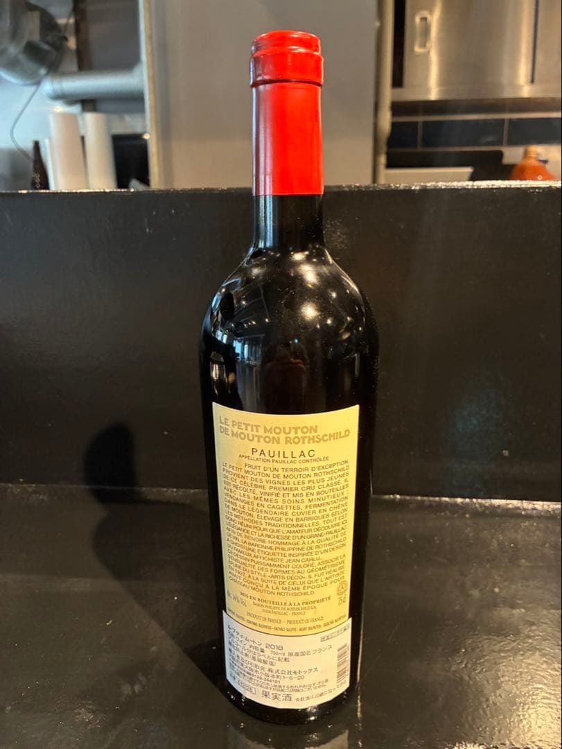 ワイン LE PETIT MOUTON DE MOUTON ROTHSCHILD2019