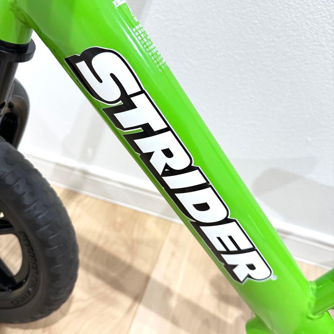 STRIDER ストライダー 12 classic クラシック 人気色グリーン