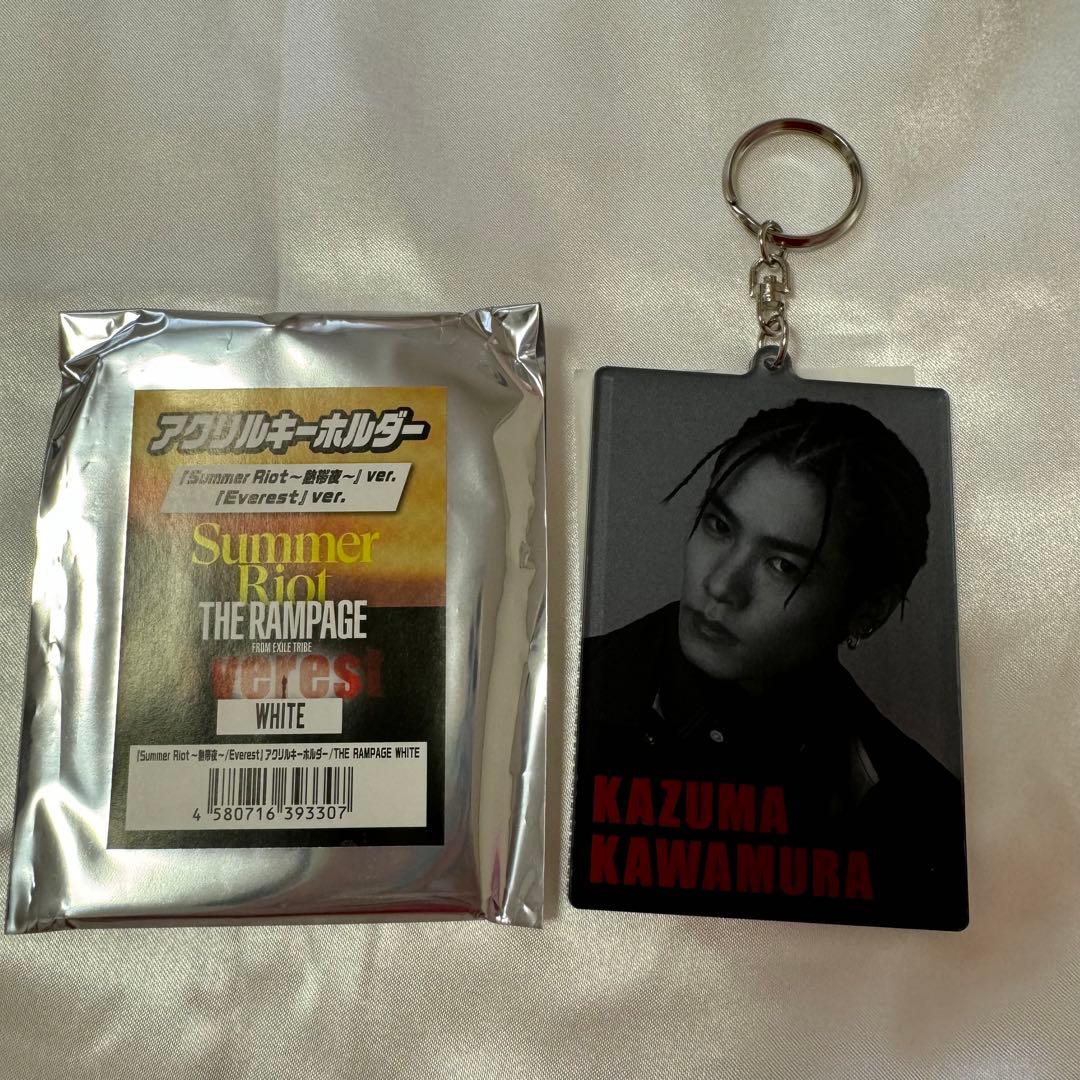 ランペ Everest アクキー 川村壱馬