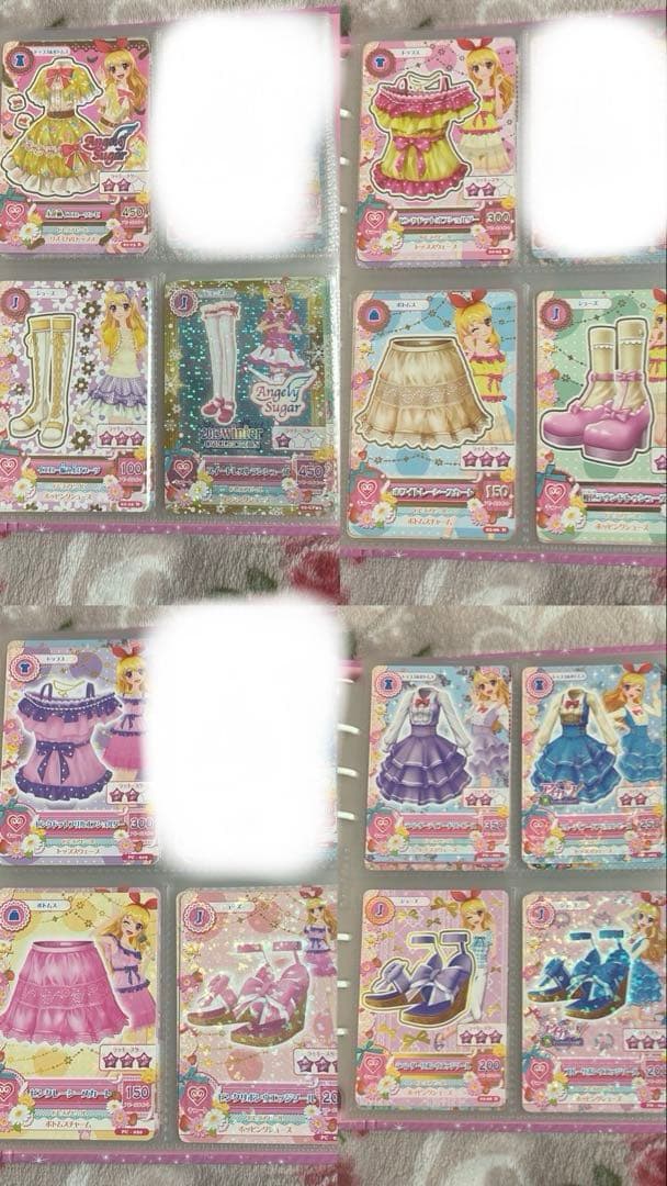 アイカツ アイカツカード まとめ売り エンジェリーシュガー バインダー付き