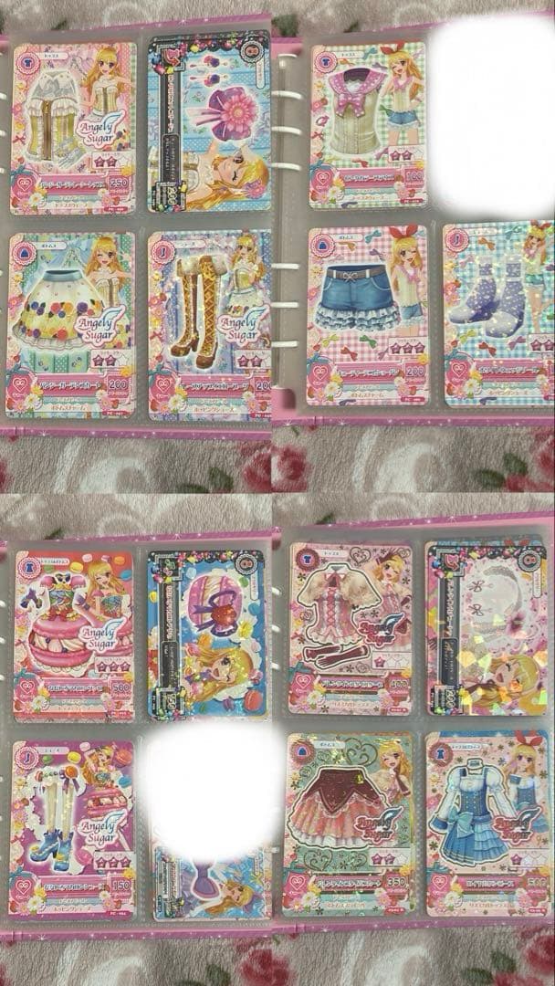 アイカツ アイカツカード まとめ売り エンジェリーシュガー バインダー付き