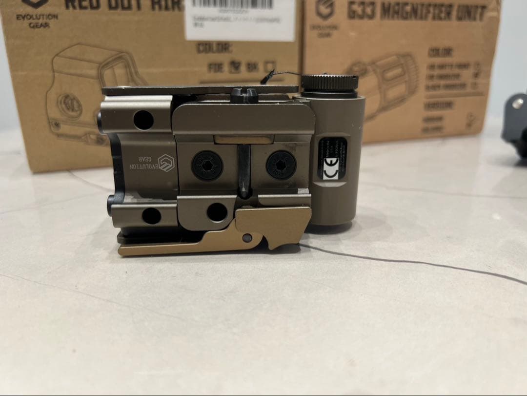 マグニファイア