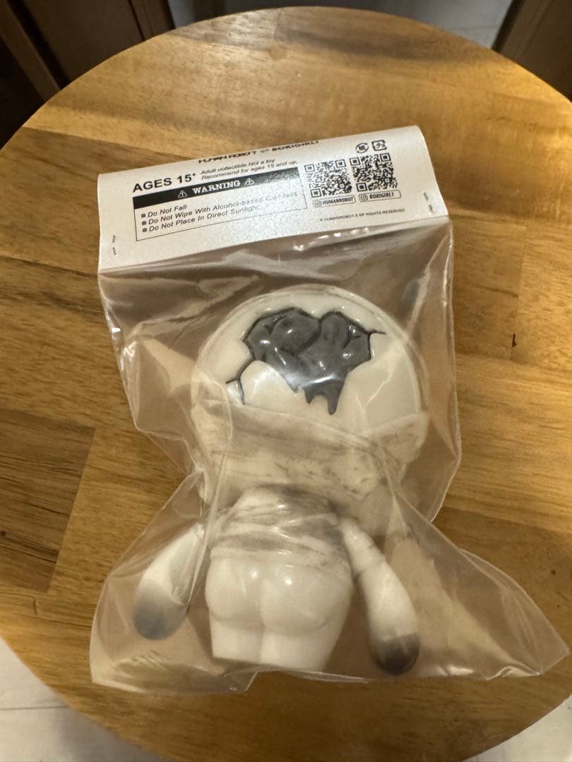 事前抽選品 スーフェス 限定 HUMAN ROBOT×BOKI BOMAN