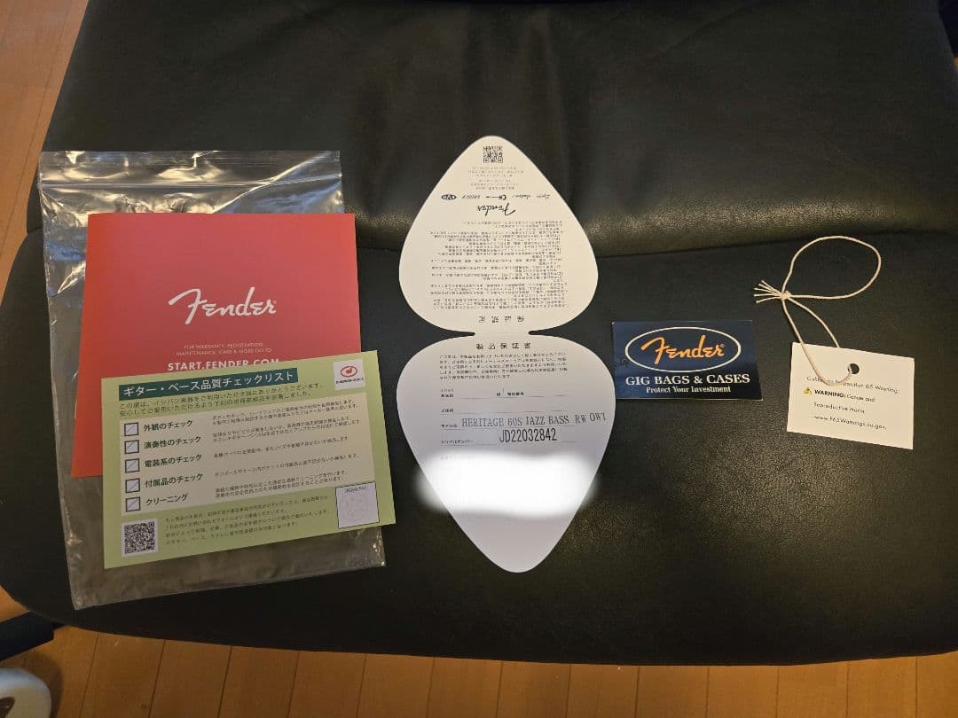 【ほぼ新品！】Fender MIJ HERITAGE 60s JAZZ BASS