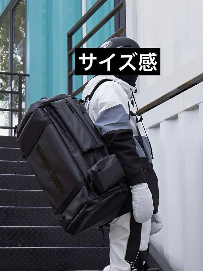 スノーボード 防水リュック ブーツバック 大容量 ブラック