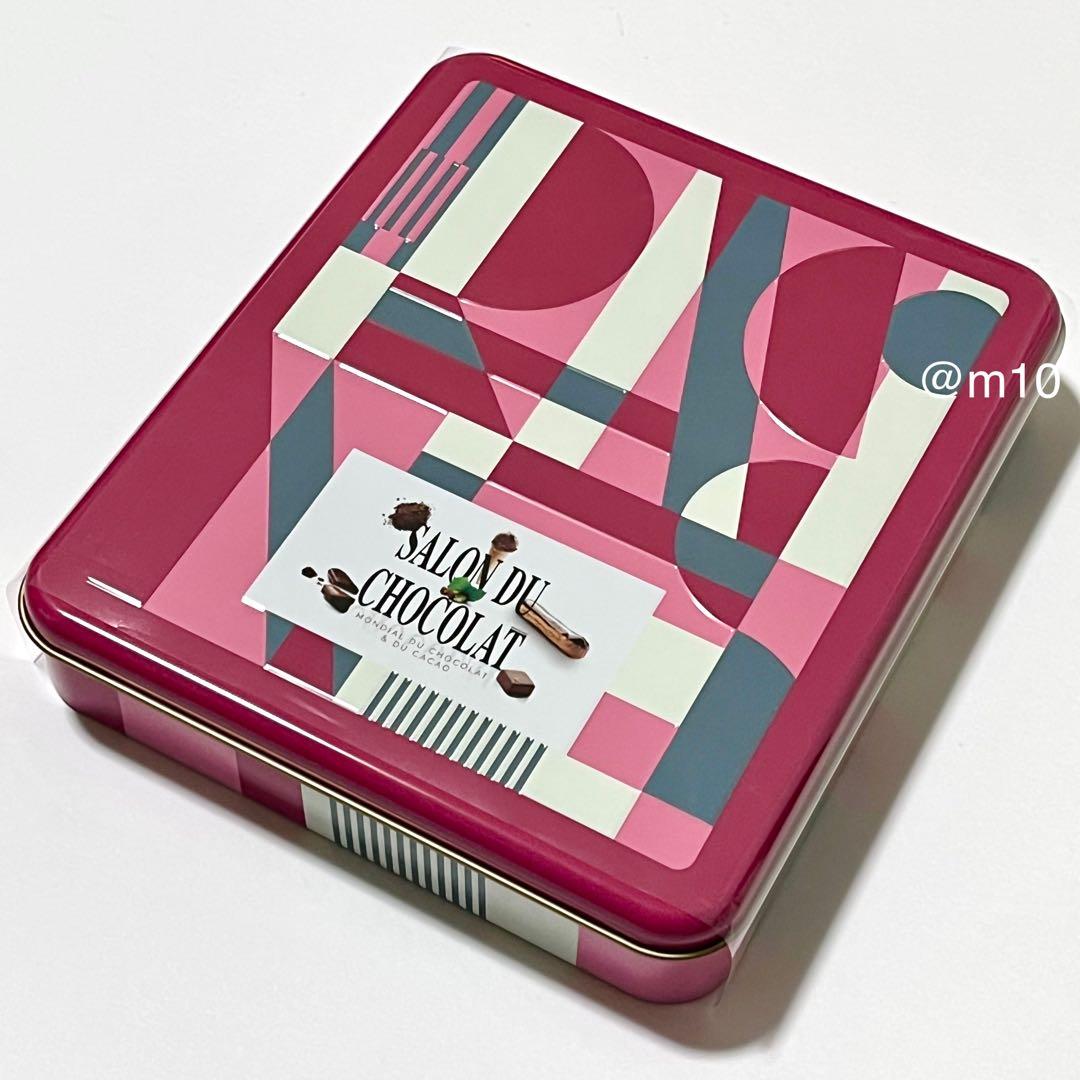 【完売品】サロンデュショコラ◆セレクションBOX1◆匿名配送・即日発送
