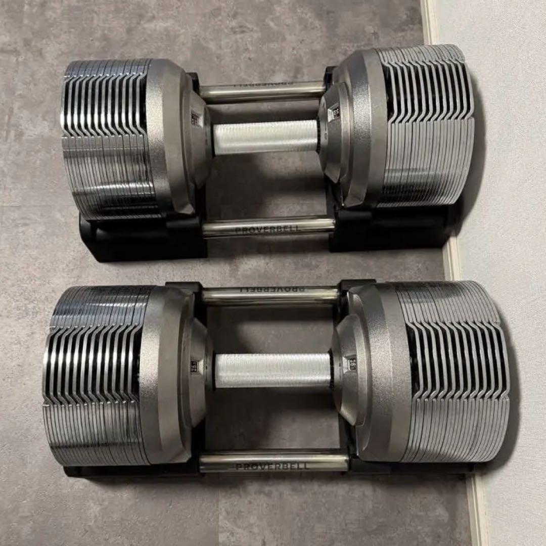 【美品】プロバーベル 可変式ダンベル41.5kg 2個セット 引取りのみ