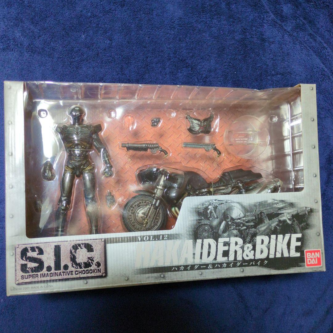 S.I.C.　HAKAIDER 00/VOL.12 HAKAIDER&BIKE